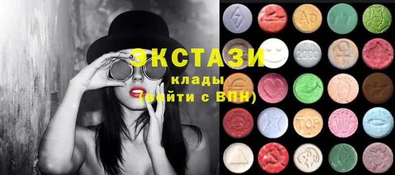 Купить наркоту Нестеровская ГАШ  АМФ  Мефедрон  A PVP  ТГК  COCAIN  Каннабис 